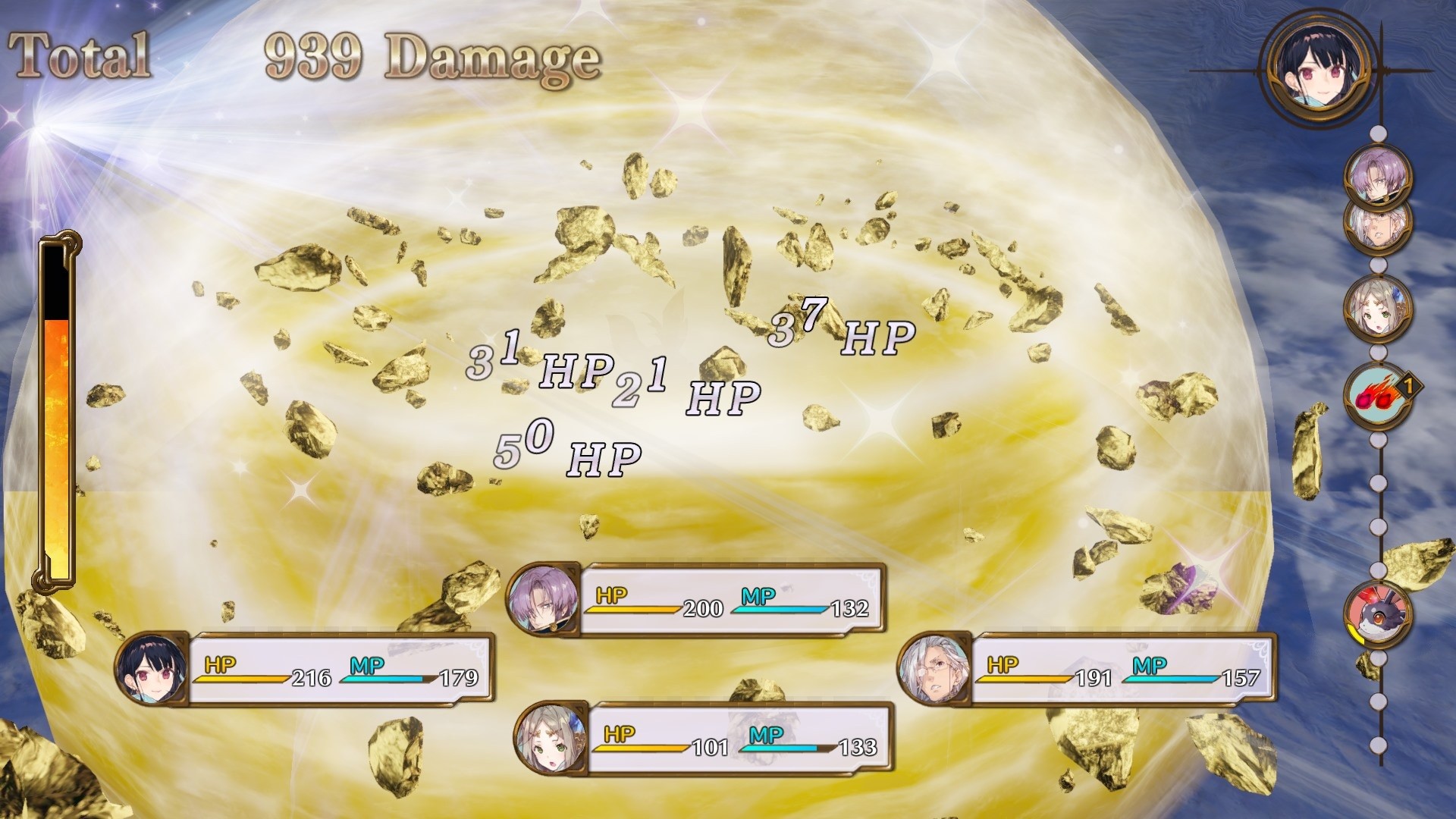 Atelier Firis The Alchemist of the Mysterious Journey